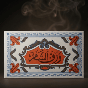 Arap Sarma Kağıdı - Slim