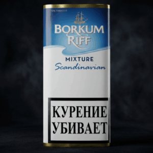 Borkum Riff Scandinavian Pipo Tütünü - 42.5 Gr