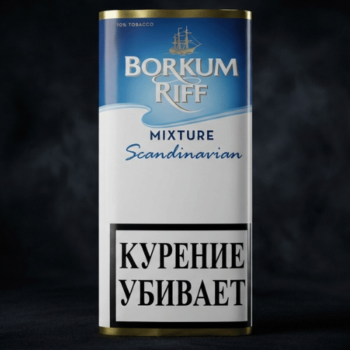 Borkum Riff Scandinavian Pipo Tütünü - 42.5 Gr