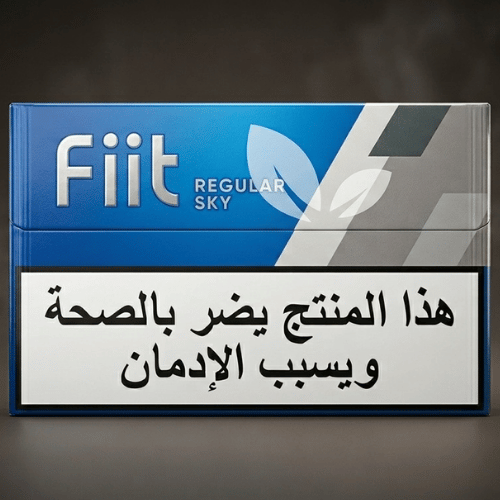 IQOS Fiit Regular kartuş tütün - Philip Morris