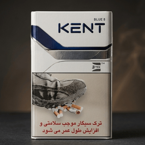Kent Blue 8 ithal sigara