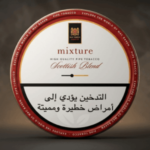 Mac Baren Mixture Scottish Blend Pipo tütünü