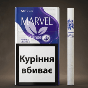 Marvel Compact Purple Energy Click Sigara