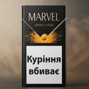 Marvel Orange Fusion Click Sigarillo - Portakal aromalı