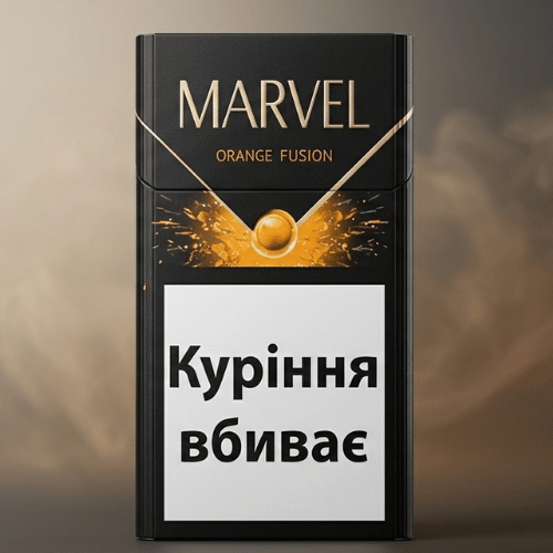 Marvel Orange Fusion Click Sigarillo - Portakal aromalı
