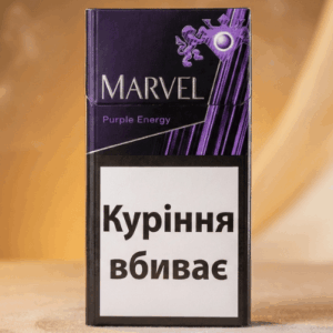 Marvel Purple Energy