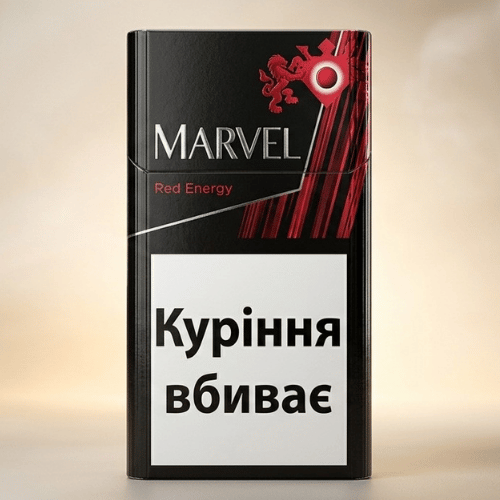 Marvel Red Energy sigara - Karpuz aromalı
