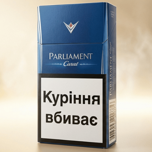 Parliament Carat Sigara