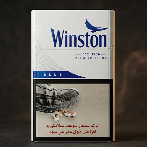 Winston Blue ithal sigara - Dubai
