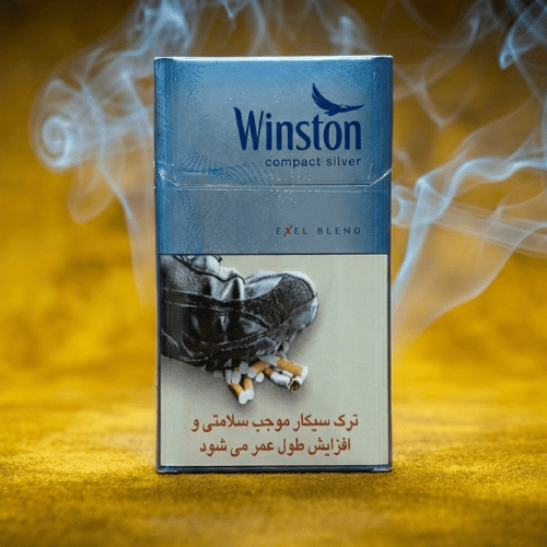 Winston Compact Silver Exel Blend